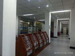 -三亚市图书馆