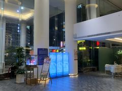 -御水泉·国际水疗会(广州长隆店)