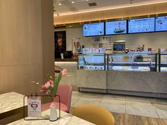 -哈根达斯(朝阳大悦城店)