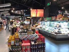 -Olé精品超市(苏州中心店)
