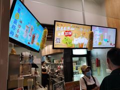 -TPLUS茶家(淮海店)