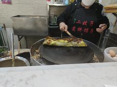 -清真·二嫂子煎饼果子(鼓楼旗舰形象店)
