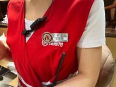 -海底捞火锅(吾悦广场店)