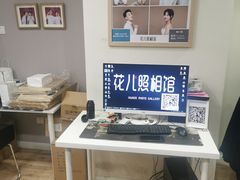 -花儿照相馆·最美证件照(红旗街万达店)