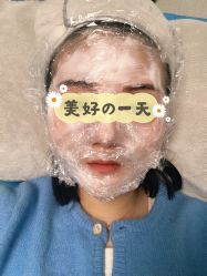 点击看大图 -禾美嘉医疗美容