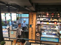 -叁宝烤肉• 西安烧烤(高科新花园店)