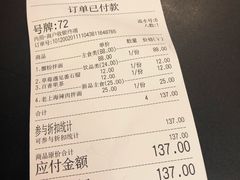 -贡梅老面馆·蟹粉面·无锡特色小吃(南长街主推店)