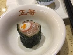 -正哥点心皇子(锦江国际广场店)