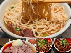 -清真·马安军辣子牛肉面