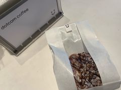 榛子巧克力可颂-dotcom coffee古点咖啡(致真大厦店)