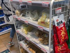 -百年义利(北兴路店)