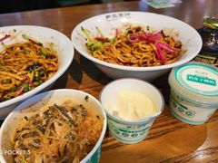 -尹三豆汁(前门旗舰店)