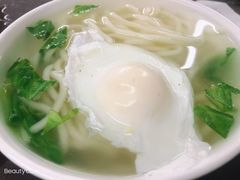 -大鸭梨(天通西苑店)