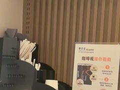-泰合玺·精油疗愈 SPA(南京河西万达店)