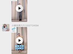 -小象托育