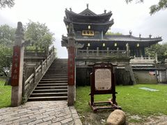 -三国水浒景区(无锡影视基地)