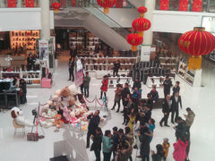 -众联广场(玉龙大街店)