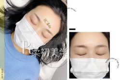 -RC半永久纹眉纹发际线