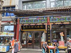 -清真·马洪小炒泡馍馆(钟楼回民街店)