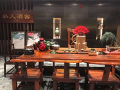 -长安酒肆(曲江店)