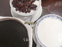 -仁信老铺甜品(北京路店)
