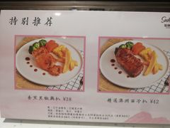 -新宝餐厅(流塘店)
