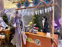 -时尚天河商业广场
