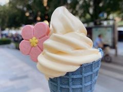 咸蛋黄华夫饼甜筒-麦当劳(皇岗路店)