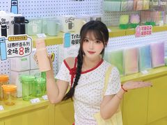 -美罗城