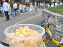-甜心闲生·手工冰粉