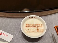 -章吴记喜瑞餐厅(东东城店)