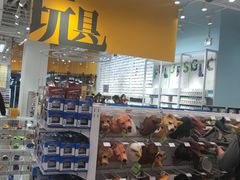 -KKV(深圳kk one 店)