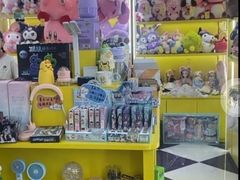 -大玩家超乐场(金华万达店)