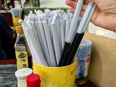 -三鄉濑粉·铭珠粥粉