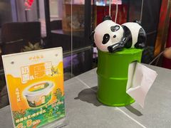 -四川饭店(城乡购物中心店)