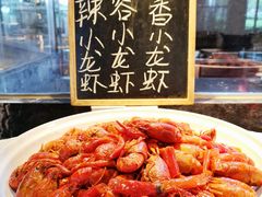 -贵阳恒世纪酒店·味自助餐厅