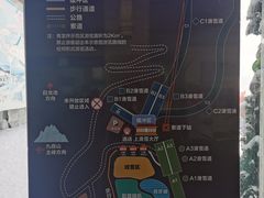 -太子岭滑雪场