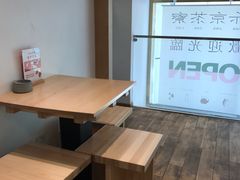 -伏小桃(明瓦廊店)