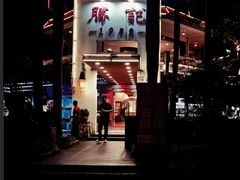 -勝記酒家·37年老字号·经典粤菜(荔枝公园店)