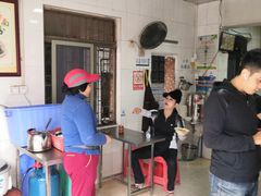 -宋记海南粉传承老店(人民西路店)