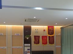 -美年大健康体检中心(红岭分院)