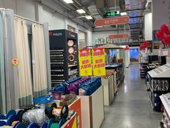 -百安居装修建材卖场(泰然店)