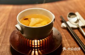 Money Lotus and Fish Maw Stew
