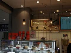 -面包新语(吾悦国际广场店)