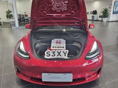 -TESLA 特斯拉(北京南四环中路特斯拉中心)