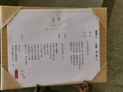 -品粹徽园·家常安徽菜