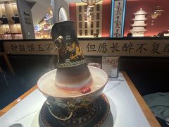 -曲氏老北京铜锅涮肉•火锅(不老街店)