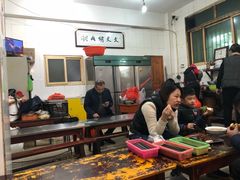 -文文烤肉(大皮院店)