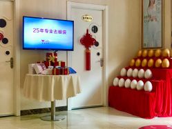 店内环境-紫洁俪方（北京）医疗美容