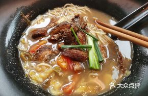 Sour Soup Beef Tripe Noodles